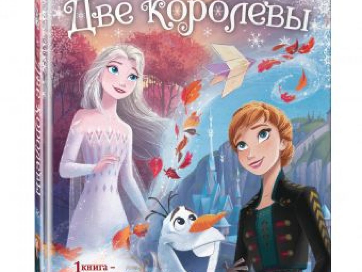 Как воплотить в реальность прически из сериала «Дом Дракона»